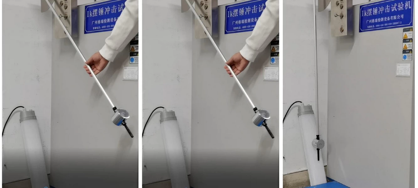 IK10 抗冲击性