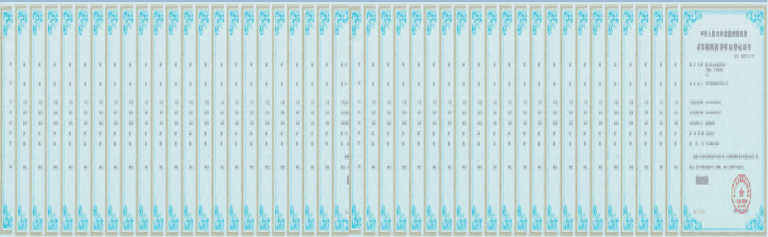 您需要了解的照明认证