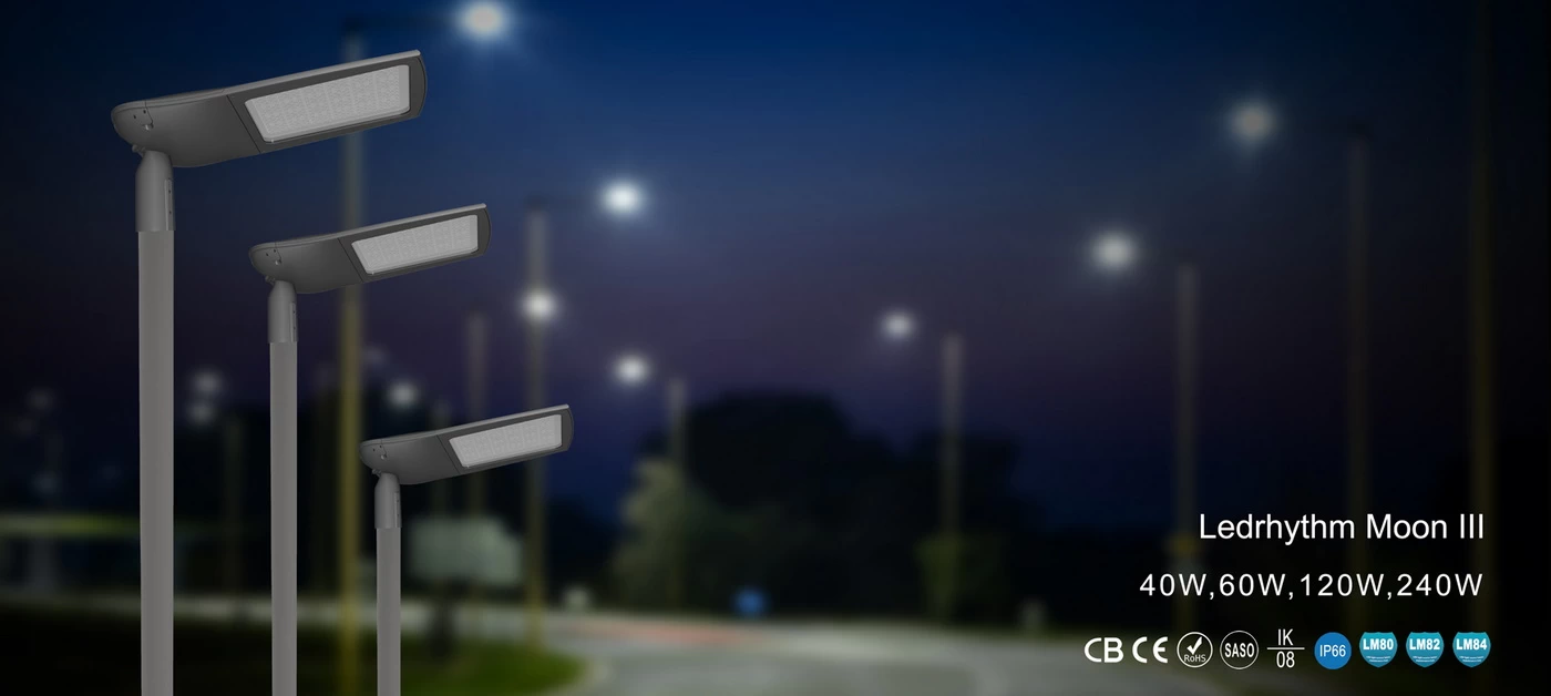 led street lights MoonⅢ