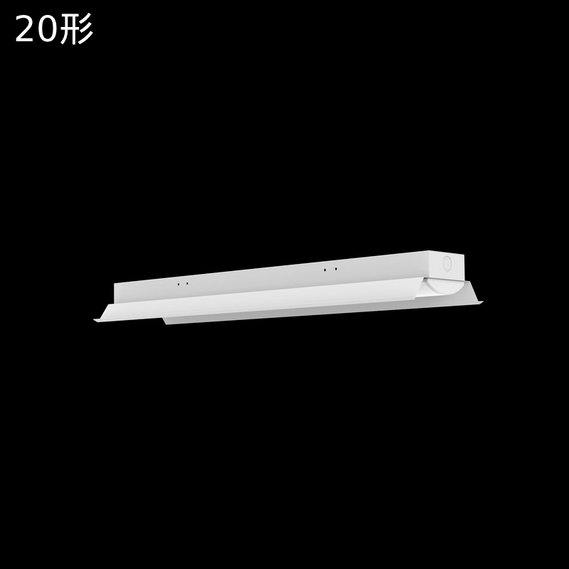 笠付型ledベース ライト20形