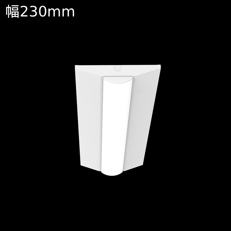 Ceiling Ⅳ LEDベース ライト 逆富士 幅230mm 20形・40形・110形 – Bild 6