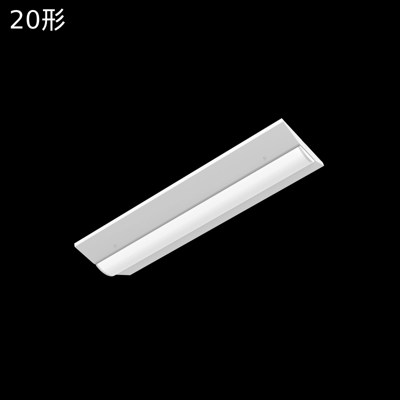 Ceiling Ⅳ LEDベース ライト 逆富士 幅230mm 20形・40形・110形 – Bild 2