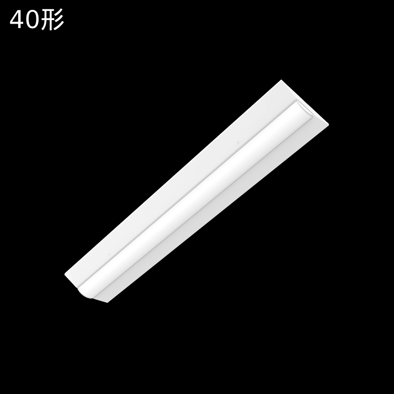 Ceiling Ⅳ LEDベース ライト 逆富士 幅230mm 20形・40形・110形 – Bild 4