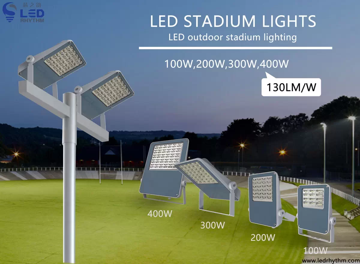 100-400W stadio ha portato luce di inondazione