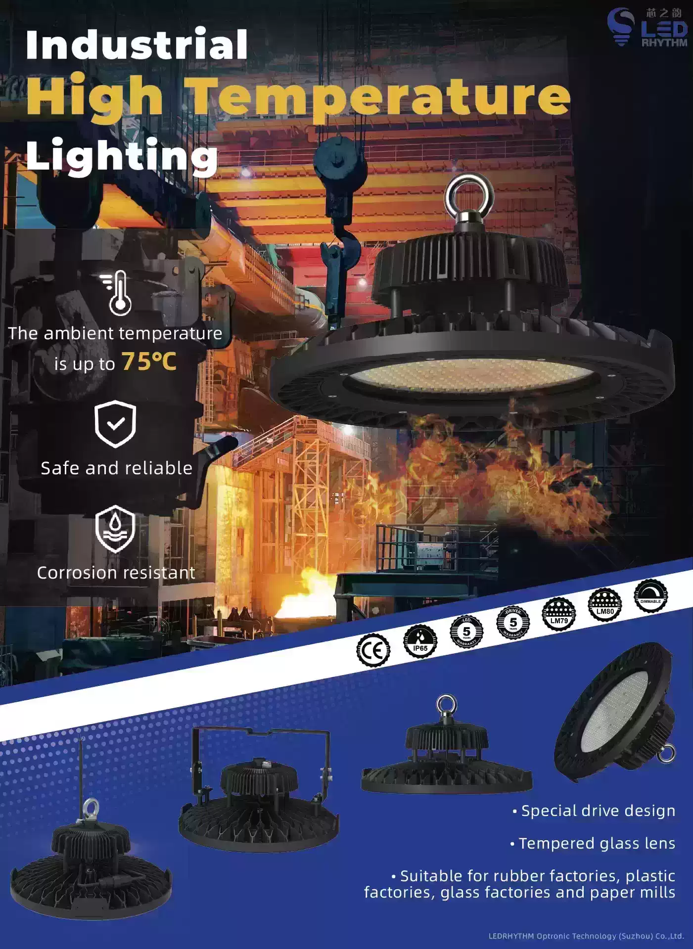 75℃ high temp high bay LED light