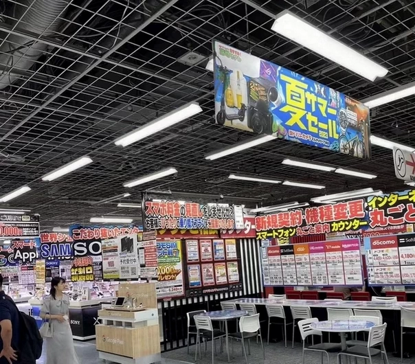 led ベース ライト