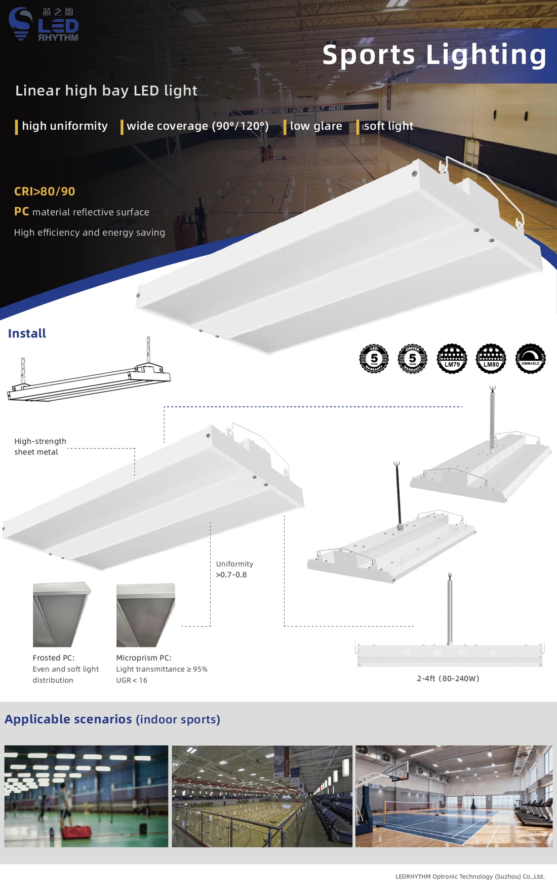 sports linear high bay led light