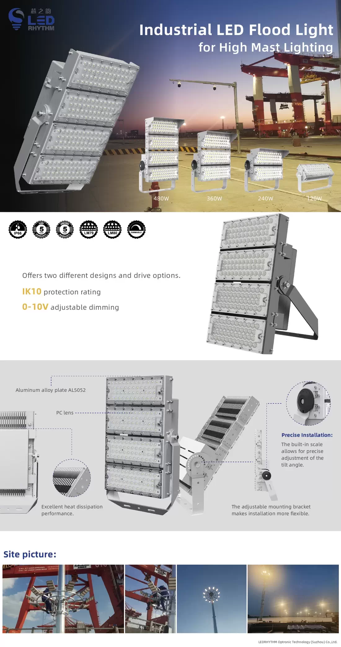 high mast led flood lighting