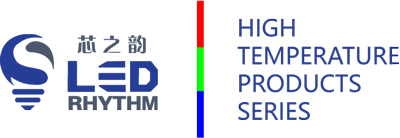 高温 LED 高棚