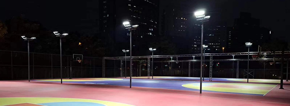 Do you know how to choose the LED floodlight suitable for your project? I LEDRHYTHM